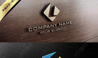 商用logo设计怎么收费 设计一个logo多少钱