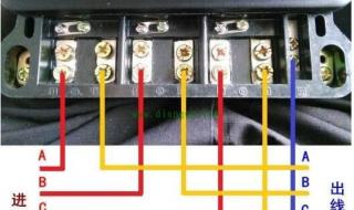三相四线电表星形接法 三相四线电表接线图