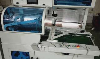 热收缩包装机温度调节参数 热收缩膜机生产厂家