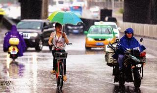 西安暴雨影响航班吗 西安多地突降暴雨