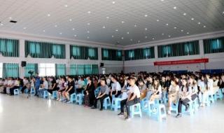 皖北卫生职业学院怎么报名 皖北卫生职业学院