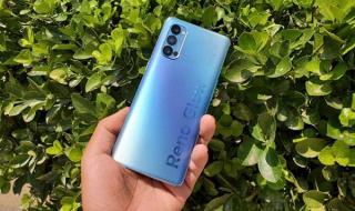 opporeno4pro与opporeno3pro区别 OPPOreno3pro