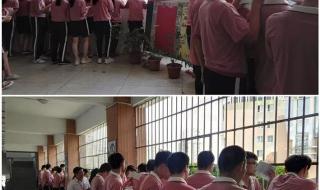 谁能帮我介绍一下汕头市潮南实验学校！谢谢