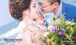 三亚的婚纱摄影怎么样 三亚哪个婚纱摄影口碑好