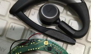 jabra蓝牙耳机怎么设置jabra蓝牙耳机怎么用 jabra蓝牙耳机