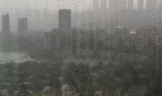 重庆的雨季是哪几个月 重庆20个区县下雨