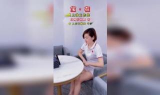 请月嫂大家有什么正规家政公司推荐的吗 正规月嫂服务公司