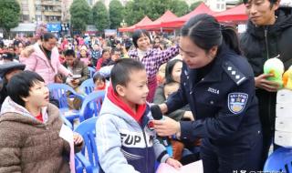 形容日子过得红红火火的句子 广场舞红红火火闹新年